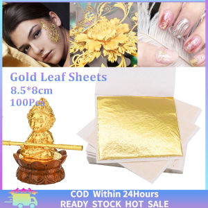 [Fast Delivery] 100Pcs Imitation Gold Foil Sheet Decor DIY Gilding Crafting Decoration