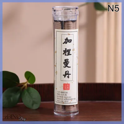 [zBING] 42Pcs Can Small Xiangyun Stickless Powder Disk Fragrance Chinese Fragrance Diffuser Persistent Fragrance Sandalwood Agarwood