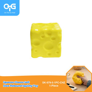 On The Go Mall Slow Rising Rainbow Butter Cheese Squishy Squeeze Toy for Stress Relief