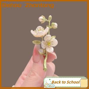 Behoo เข็มกลัดดอกมะลิสีเขียวย้อนยุคสำหรับผู้หญิงเข็มกลัดสำหรับงานเลี้ยงงานแต่งงานสำนักงานของขวัญเสื้อผ้าเครื่องประดับ