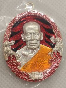 หลวงพ่อพัฒน์ วัดห้วยด้วน รุ่นราชาพยัคฆ์ เลข 17399 เนื้อเงินลงยาแดง