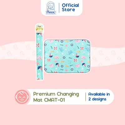 Pureen Premium Changing Mat CMAT-01