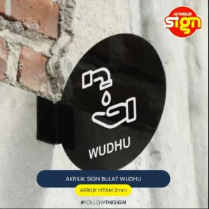 Artkrilik - Signage Acrylic Pop Up Sign Lingkaran 15 cm | Wudhu - Modern