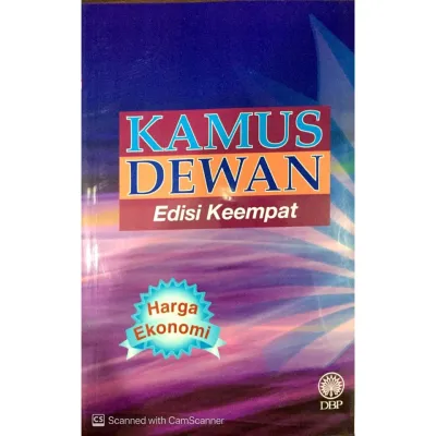 Kamus Dewan Edisi Keempat (Ekonomi)