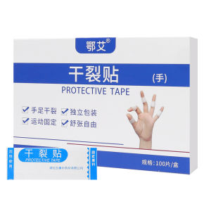 50/100Pcs Moisturizing Water Hand Foot Patches Anti-Drying Crack Foot Cream Heel Cracked Repair Sticker Removal Dead Skin Feet Care Patch
