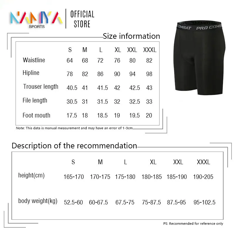 Namiya Men's Fitness Sports Tights Basketball Compression Tights