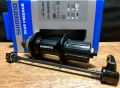Shimano Alivio FH-M4050 32H 8/9/10spd QR Centerlock Rear Hub (100% original). 