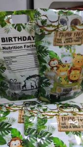 10pcs Safari Theme Food Grade Reusable Storage Standup Pouch Food Packaging Ziplock Chips Bags Candy Bags Loot Bags