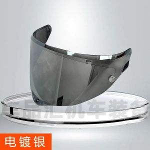 For PISTA Corsa GPRR Helmet Mirror Night Vision Aurora Color Anti-fog Day and Night