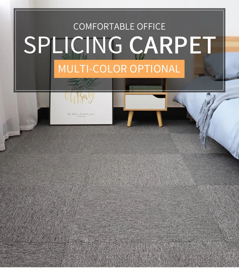 50x50cm Floor mat carpet tiles office floor mats vinyl tiles