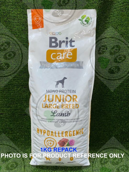Brit Care Dog Food Hypoallergenic Junior Large Breed 1kg Repack
