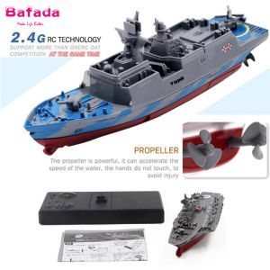 Bafada 2.4GHz Bot Control Remote Control Battleship Waterproof Educational Toys Challenger Aircraft Carrier - RC Boat Aircraft Ship - Boat Kids Toys for Boys Girls