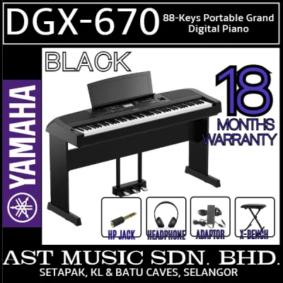 Yamaha DGX-670 88-Keys Portable Grand Digital Piano ( Dgx670 / dgx670 )
