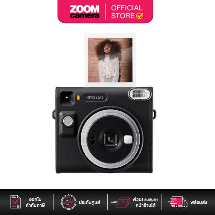 Reddit Digital Camera That Takes Photos Like Film Instax Sq40