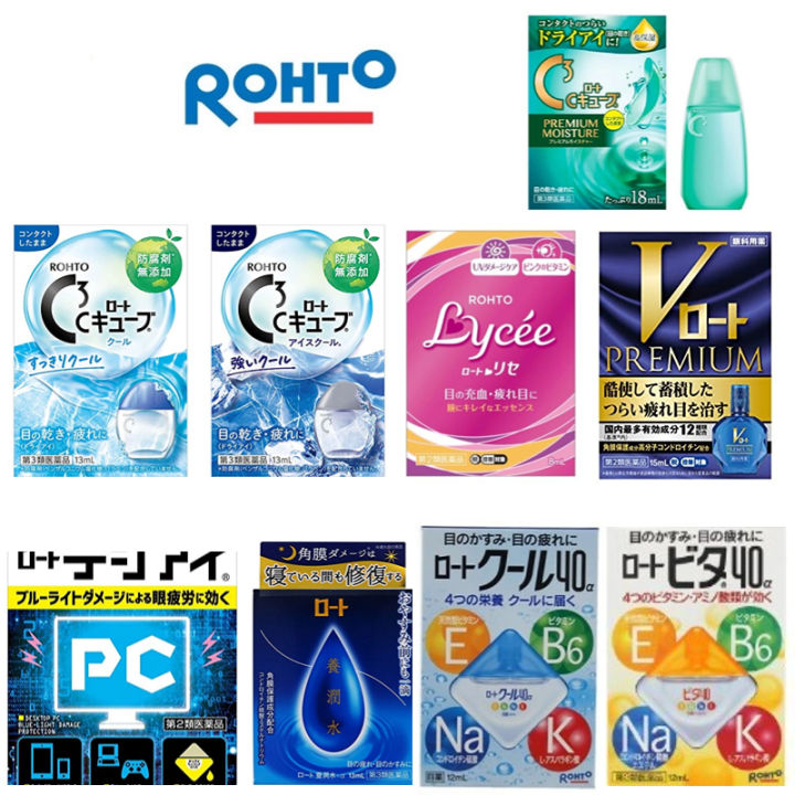 Japan Rohto eye drop Eyedrops Premium Eye Drops Vita Cool 40 alpha C3 ...