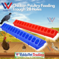 VIDDAVET  Flip Top Poultry Feeding Trough Baby Chick Feeder Plastic Chicken Feeder 16 holes and 28 holes linear feeder. 