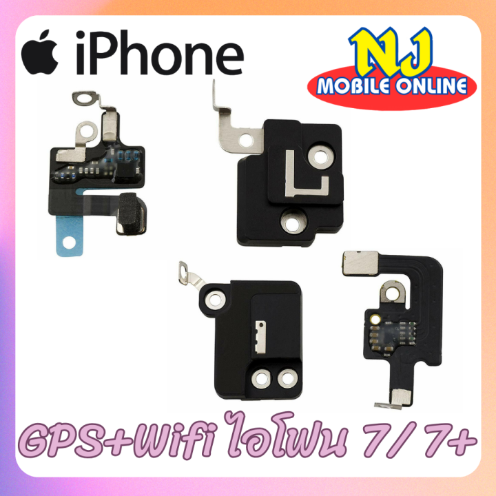 Gps Signal Gps On Iphone เสาอากาศ GPS Antenna แพรสัญญาณ Wifi Flex