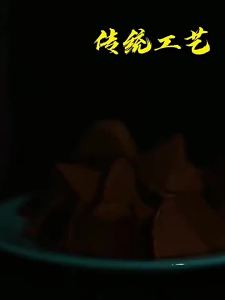 💗🙋♀️💗北京同仁堂八仙果陈年化州化桔红正宗红片红果泡水冲饮润喉茶