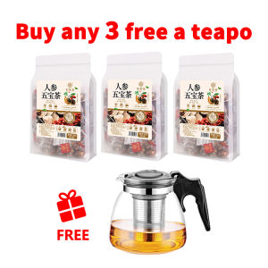 [Buy 3 free a teapo] Ginseng Five Treasures Tea 250g(50Packs) Tonify Kidney & Strengthen Yang 人参五宝茶 250g(50小包) 补肺生津/益肾壮阳/补充体力