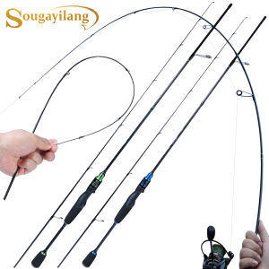 COD Sougayilang Cần Câu Cá 2 Sợi Carbon 1.8M/2.1M-INTL