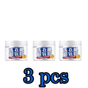 4-in-1 Washing Machine Oxygen Powder Washing Machine Cleaner Remove Mold & Odor Deep Cleaner No Residue Empty the Laundry Bin Washing Machine Cleaner Wash the Washing Machine Oxygen Cleaner Deep Cleaning  Machine Tank Deep Cleaning Agent Deodorant