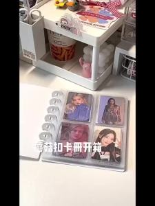 【Ship in 24H】现货/Promotion蘑菇扣卡册小马宝莉小卡3寸四宫格活页收纳册追星爱豆拍立得相册dfggty