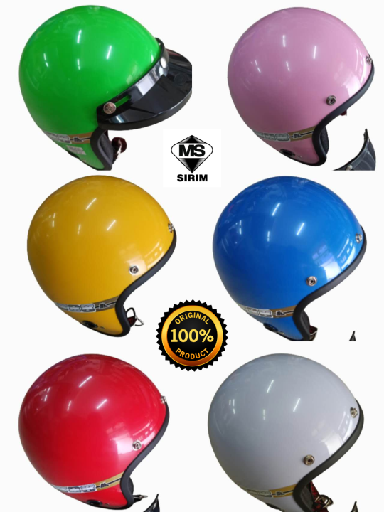 MS88 HELMET MOTORCYCLE YELLOW RED WHITE PINK BLUE