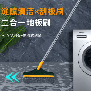 GSE Bathroom Long Handle Hard Bristle Floor Brush/ Cleaning Brush