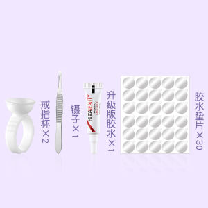 Maycreate bulu mata palsu👁️健美创研假睫毛女 Maycreate Fake Eyelashes 自粘A型鱼尾单簇仙子毛