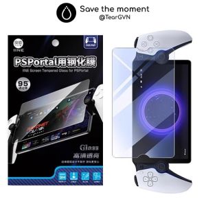 Kính cường lực IINE độ trong suốt và chịu lực cao cho PS Portal - Playstation Portal
