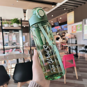 Botol Minum Tali Jinjing Sedotan SPORT Transparant 750ml TY 0879