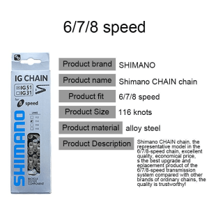 Bike Chain 6/7/8/9/10/11 Speed for MTB Road Bicycle 116 Links chain for bikes