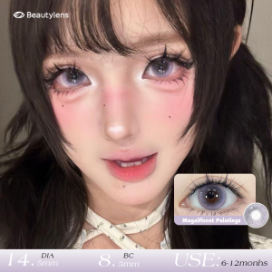 BEAUTYLENS Famous Romantic soflens normal/minus(0.00s/d-8.00) 14.5mm 2PCS Lensa kontak berwarna 6bulan
