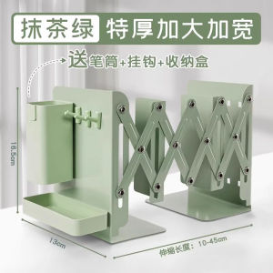 ชั้นวาง ที่คั่นหนังสือแบบยืดหดได้ นักเรียน เวอร์ชั่นเกาหลี ที่คั่นหนังสือ เรียบง่าย น่ารัก ที่คั่นหนังสือ นักเรียนมัธยมปลาย