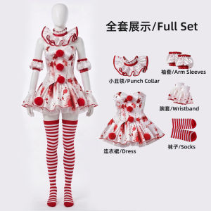 Halloween COS Bộ trang phục chú hề cực kỳ ấn tượng cho lễ hội Halloween. cosplay Trang phục hóa trang chú hề kinh dị