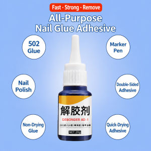 Strong Multipurpose Super Glue Remover Adhesive Remover Debonder Quickly Removes Sticker Residue Resin And Nail Glue