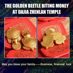 The Golden Beetle Biting Money at Dajia Zhenlan Temple Good Luck Knotted Wallet