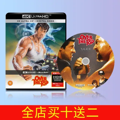 Flying over the Peak 1987 4K Blu-ray Disc English Chinese DTS-HDMA Dolby Vision UHD Stallone