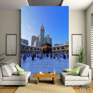 Dekorasi Islami Wallpaper Dinding Custom 3D Ruangan Motif Mekah Kabah