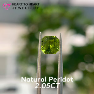 Natural Gemstone Peridot 2.05CT Asscher Mix cut Yellowish Green from Brazil