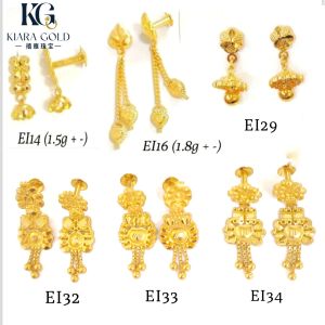 Emas 916 Anting-anting dengan warna dan batu | Gold 916 Earring with colour and stone design EI01+