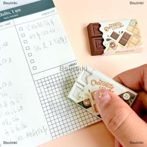 [COD] Bsuimki Phim Hoạt Hình Sô Cô La Thiết Kế Tẩy Lớn Tẩy Học Sinh Vẽ Tranh Viết Bút Chì Tẩy Văn Phòng Phẩm Trường Văn Phòng Nguồn Cung Cấp