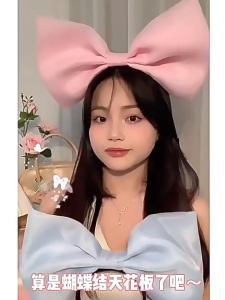 Kẹp tóc dây nơ buộc tóc lớn Phụ kiện dây buộc tóc nữ Phụ Nữ Nơ đầu quá khổ phụ kiện bướm thanh lịch