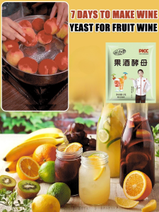 Fruit Yeast Powder Home Fermentation Fruit Wine Fresh Fruit Meat Household Fruit Wine Yeast Fertilized Yeast Unique Flavor Home Users