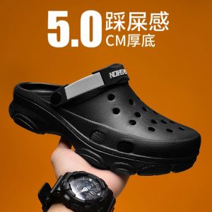 Free Shipping EVA Clogs MenS Summer Outdoor Non-Slip Slip-On Sandals Suitable For Driving Sports And Beach Wear Available In Large Sizes