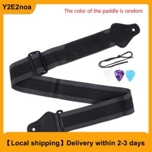 【Local shipping】 Adjustable Electric Guitar Strap With 3 Guitar Picks Holders PU Leather Ends Acoustic Guitar Bass Strap Belt Accessories