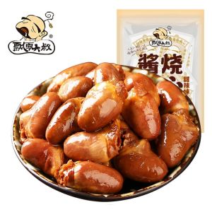 Braised Red-Stewed Duck with duck heart sauce Instant braised duck snack