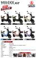 Sepeda Listrik Exotic Veloce V3 New Model Promo Turun Harga. 