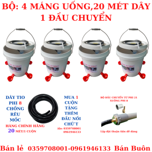 MÁNG UỐNG NƯỚC TỰ ĐỘNG LOẠI THÙNG SƠN 18 LÍT CHO GÀVỊTNGAN VÔ CÙNG BỀN HIỆU QUẢ.