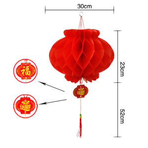 12Pcs Lampion Imlek /